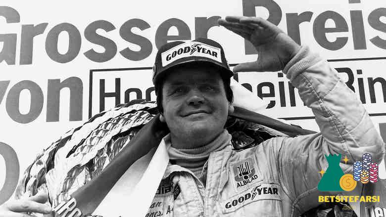 بیوگرافی آلن استیسی